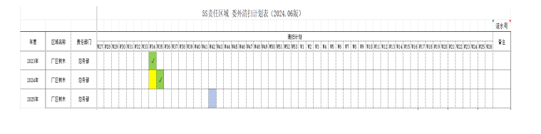 1762479779148536.png image.png