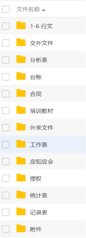 1762482042748051.png image.png