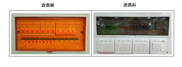 1773152749147136.png image.png