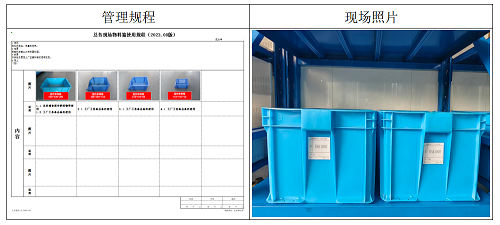 1775697955962590.png 7.png