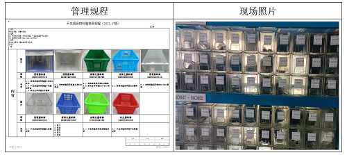 1775697969128823.png 8.png