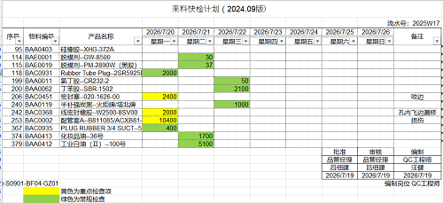 图片1.png/