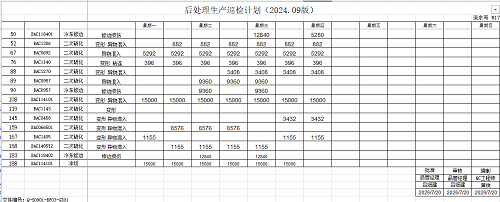 图片4.png/