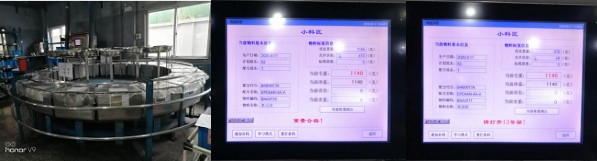 1598508743756141.png 4.png