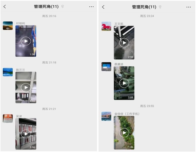 1662425525911369.jpg 1662425525911369.jpg