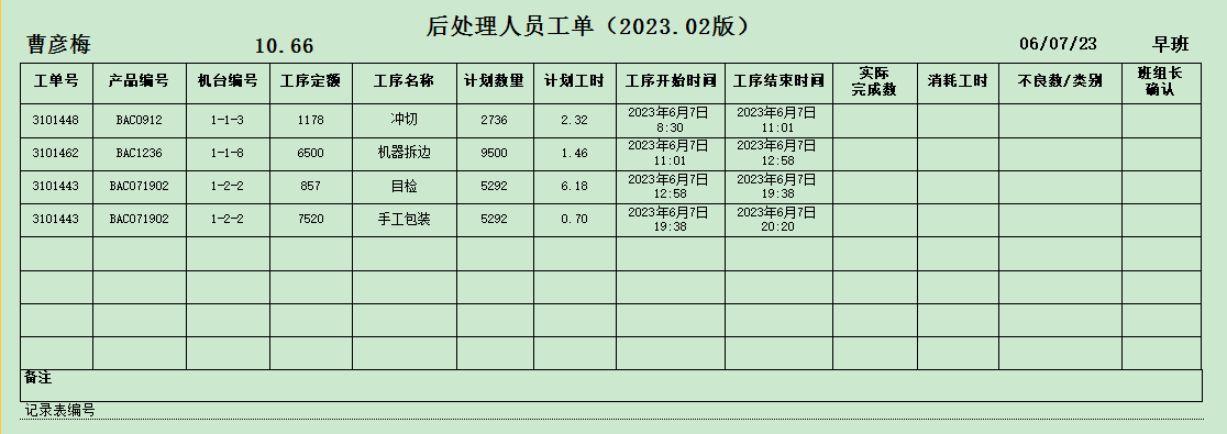 1688344368967936.png 1688344368967936.png