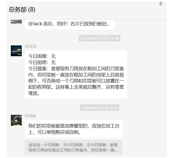 1715046514304757.png image.png