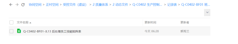 1732150295485416.png image.png