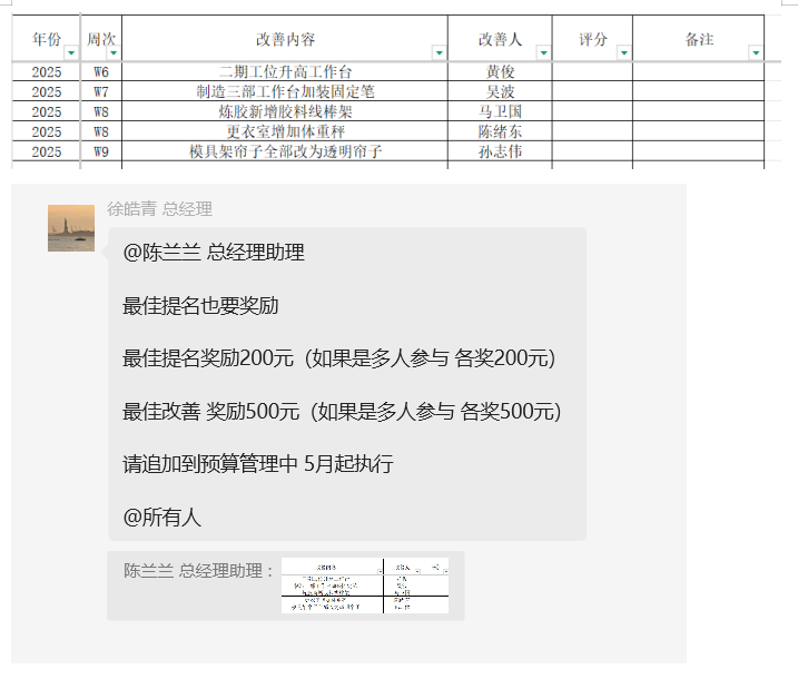 1750258085244716.png image.png