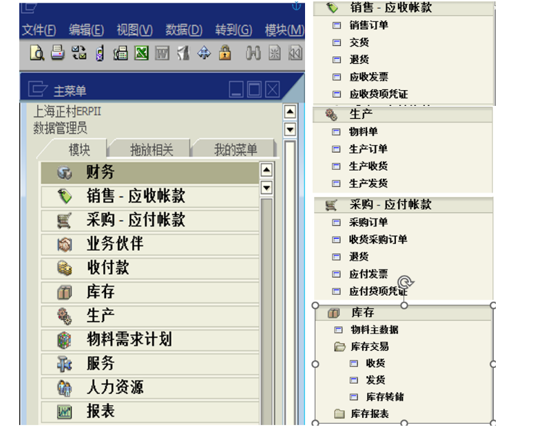 1762481657169136.png image.png