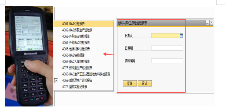 1762481683213494.png image.png