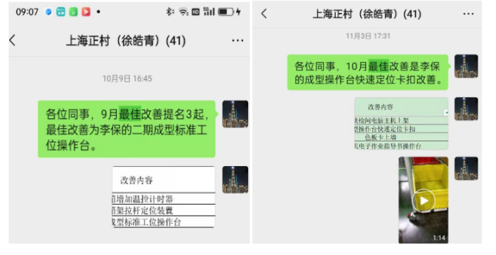 1764137455181876.png image.png