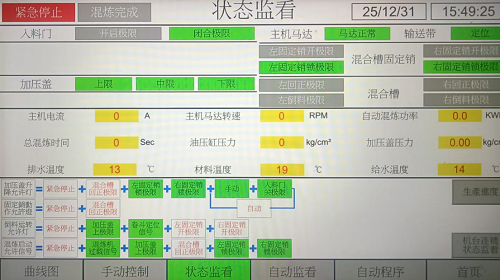 1768182157127068.png 3.png