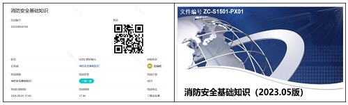 1780562178203513.png 图片5.png