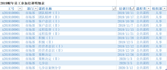 1587608749699003.png image.png