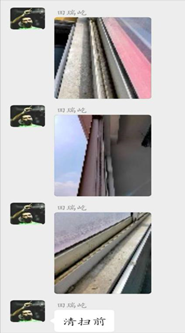 1587608879352712.png image.png