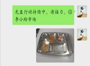 1587608941200359.png image.png