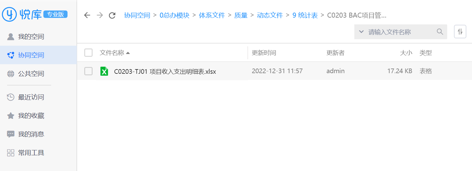 1684802675433125.png 4.png