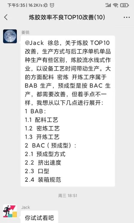 1689564771983489.jpg 11.jpg