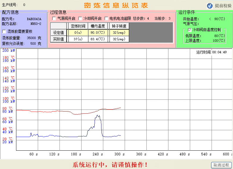 1724643494567952.png 4.png