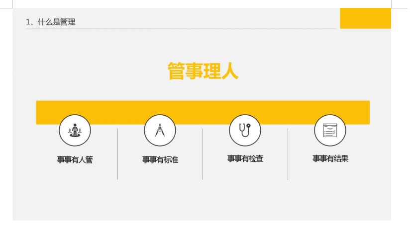 1726042690268689.png image.png