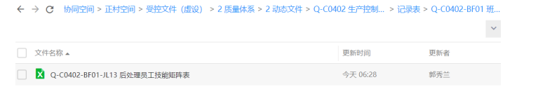 1732150632508956.png image.png