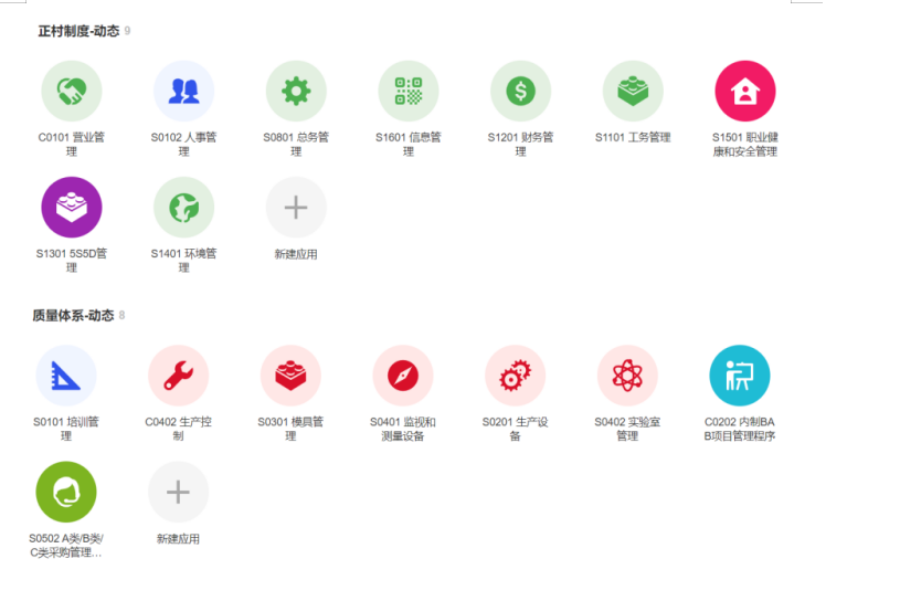 1733291806455687.png image.png