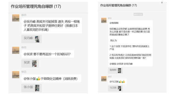 1742955779333785.png image.png