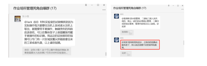 1742955810786108.png image.png