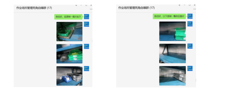 1742955829692511.png image.png