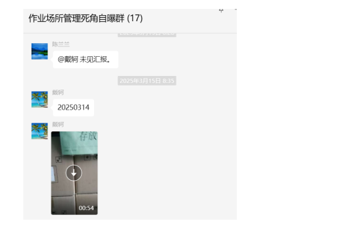 1742955853207785.png image.png