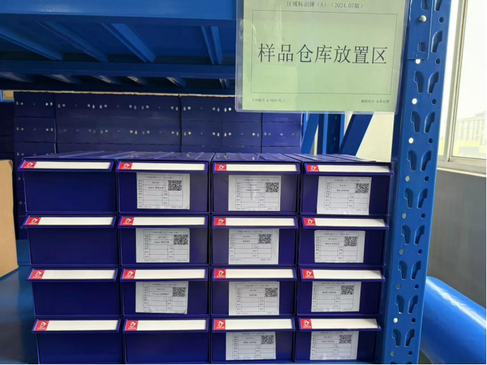 1762756869185430.png image.png