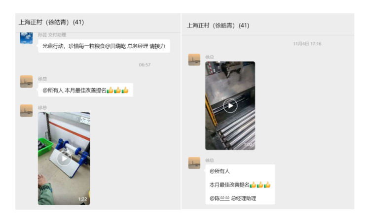 1764137754117948.png image.png