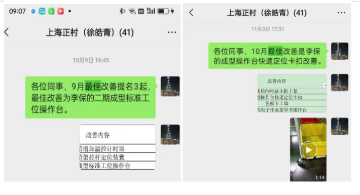 1764137772904027.png image.png