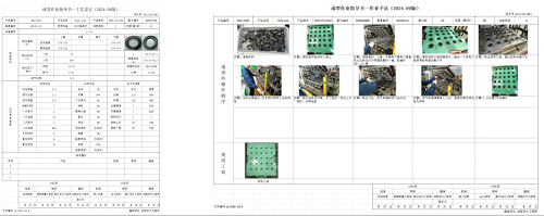 1765196435173497.png 2.png