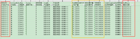 1710136440539793.png 13.png