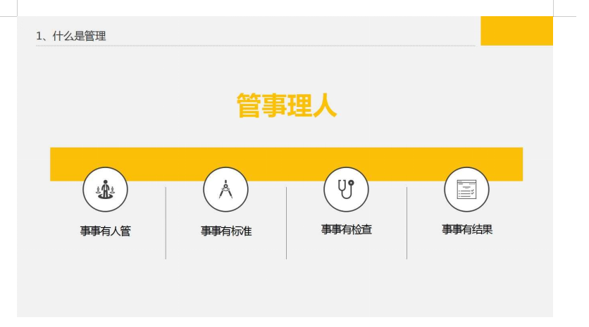 1726042858629115.png image.png