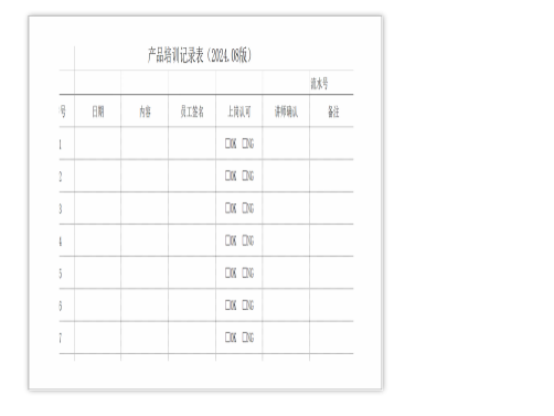 1727590452866764.png image.png