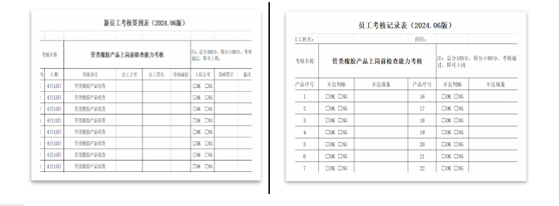 1727590494410134.png image.png