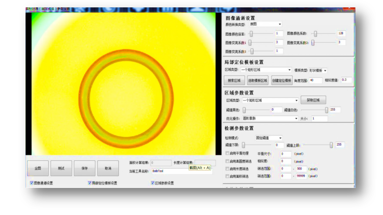 1727590549495710.png image.png