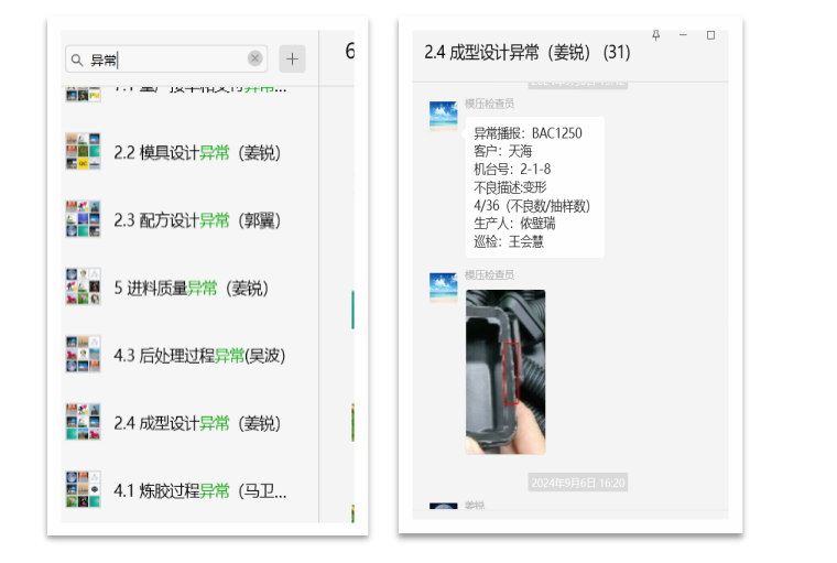 1727590588376529.png image.png