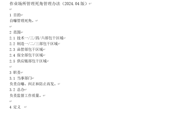 1728453003592839.png image.png