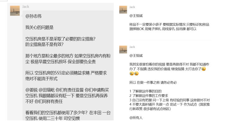 1728453042408361.png image.png