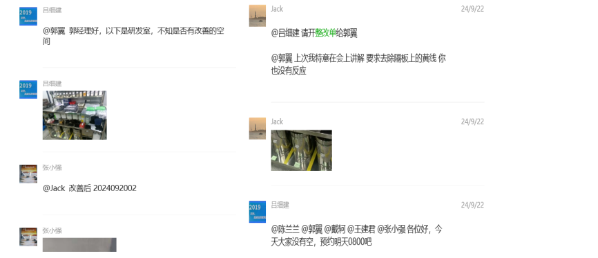 1728453065558233.png image.png