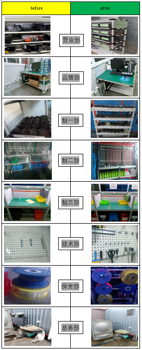 1728453089367892.png 5.png