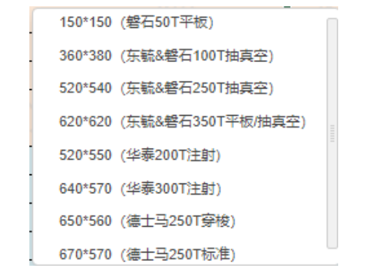 1741227263412730.png image.png