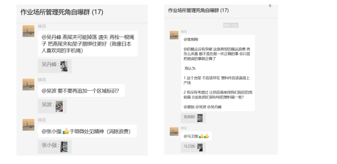 1742956131513113.png image.png