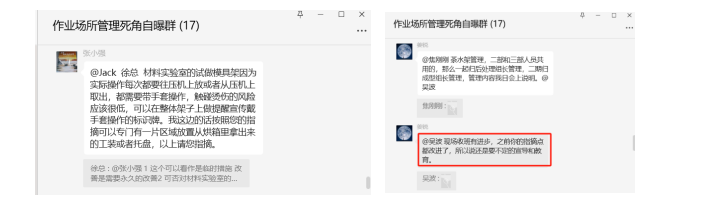 1742956155911657.png image.png