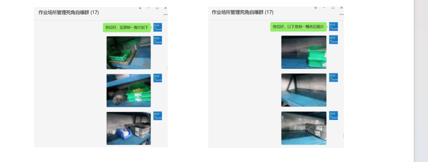 1742956174811866.png image.png