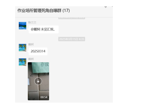 1742956194162961.png image.png